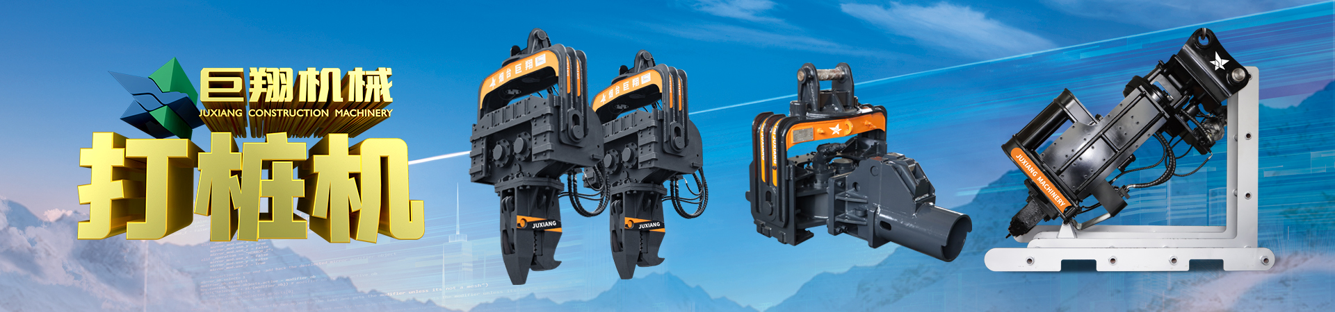 種類真全丨挖機(jī)10種常見(jiàn)的(de)屬具你(nǐ)用(yòng)過幾個(gè)