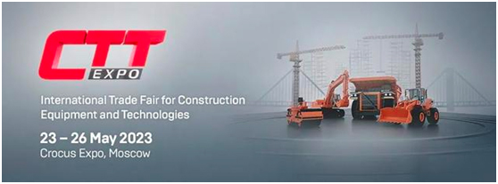 出展俄羅斯,中國(guó)企業(yè)大(dà)面積參展CTT Expo 2023